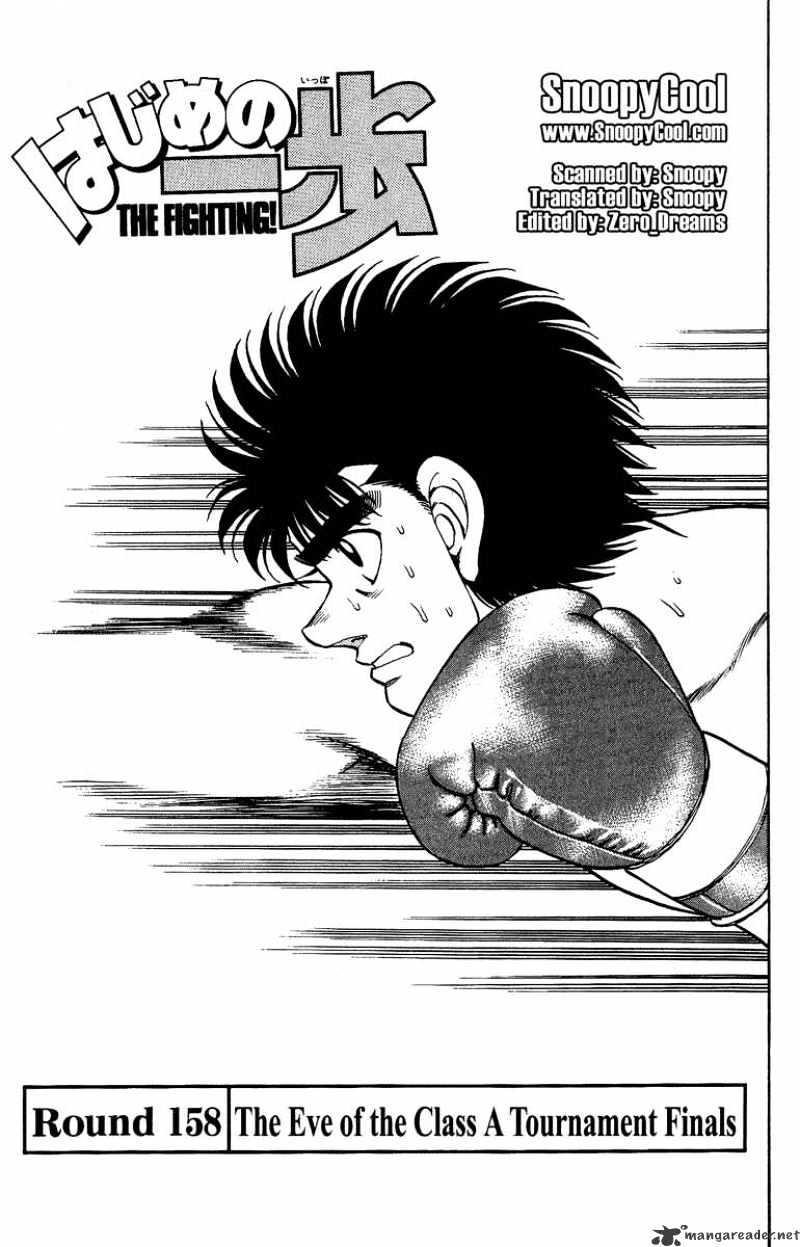 Hajime no Ippo: Fighting Spirit, Chapter 158 image 01